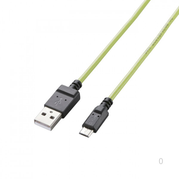 Cáp Elecom USB to Micro USB 1.2m (Green)
