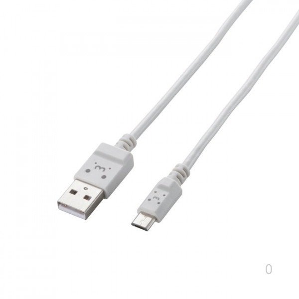 Cáp Elecom USB to Micro USB 1.2m (White)