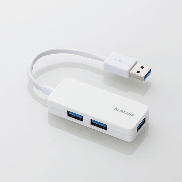 Bộ chia Elecom USB 3.0 1 ra 3 (White)