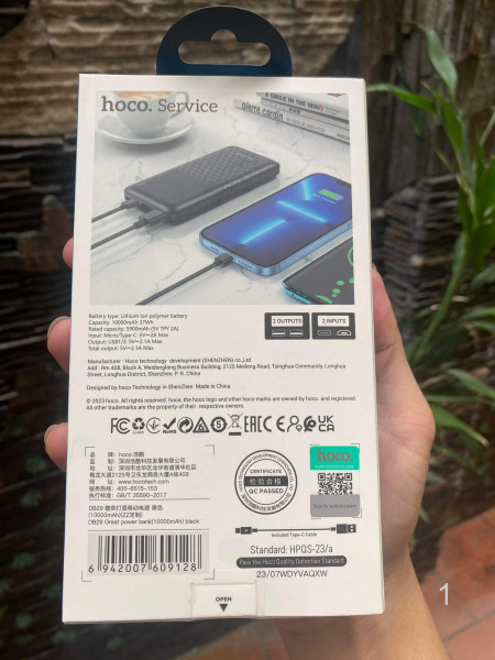 SẠC DỰ PHÒNG HOCO DB29 10.000MAH