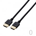 Cáp HDMI Elecom dài 2M (loại tròn)