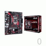 Main Asus EX-B560M-V5 (Chipset Intel B560/ Socket LGA1200/ VGA onboard/mATX)