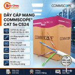 Dây cáp mạng Commscope Cat 5e CS24 6-219590-2 ( cuộn 305m)