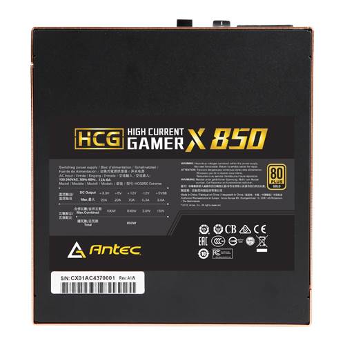 Nguồn Antec HCG 850 EXTREME 850( 850w/80PLUSGOLD/BH10NAM)