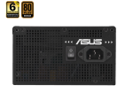 Nguồn máy tính ASUS PRIME 750B (750W, 80 Plus Bronze, Non-modular, 6 năm bảo hành)